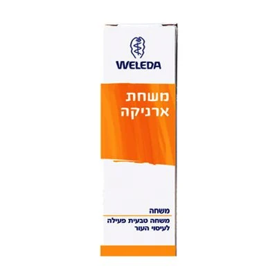 תמונת מוצר 1