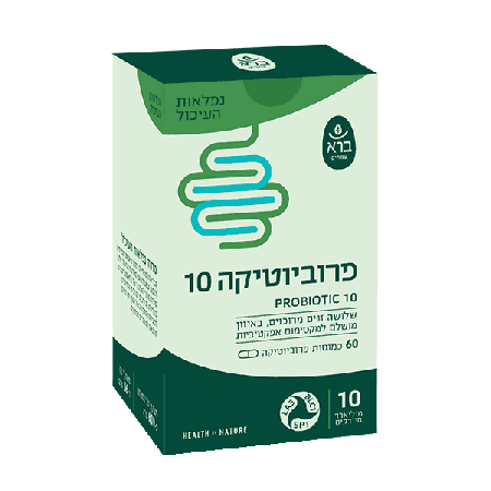 תמונה ממוזערת 1