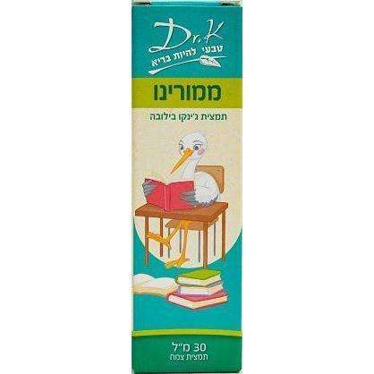 תמונה ממוזערת 1