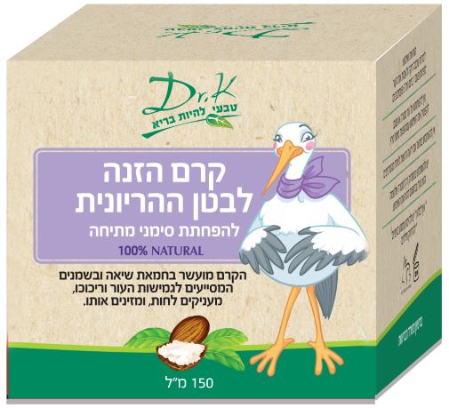 תמונת מוצר 1