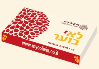 תמונת מוצר 1