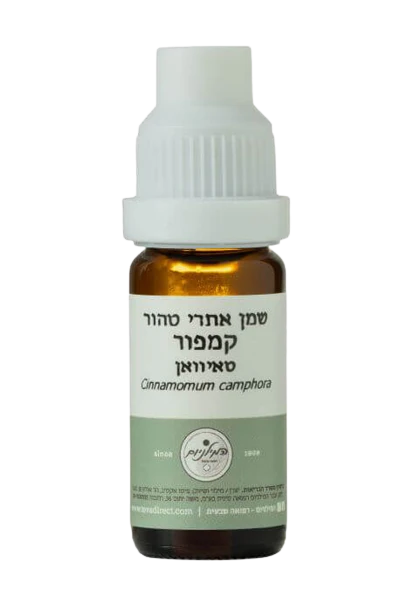 תמונת מוצר 1