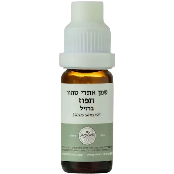 תמונת מוצר 1