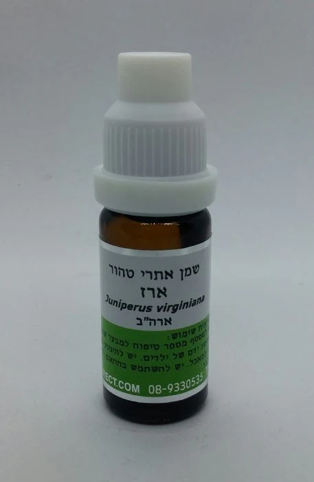 תמונת מוצר 1