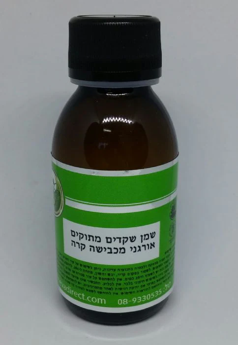 תמונה ממוזערת 1