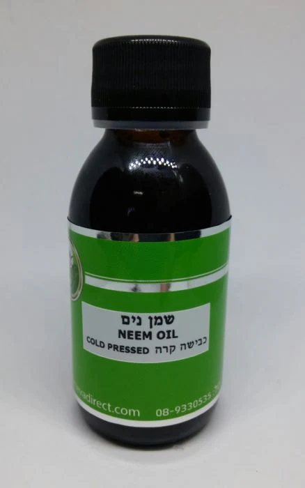 תמונת מוצר 1