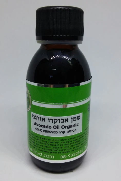 תמונה ממוזערת 1