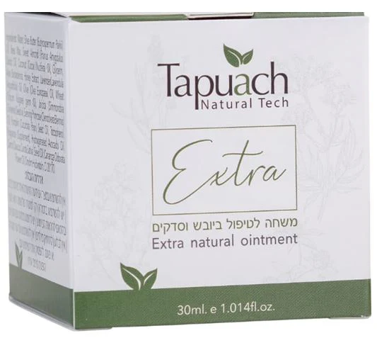 תמונת מוצר 1