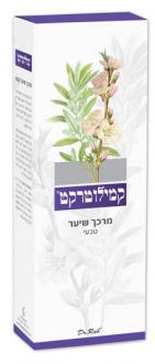 תמונת מוצר 1