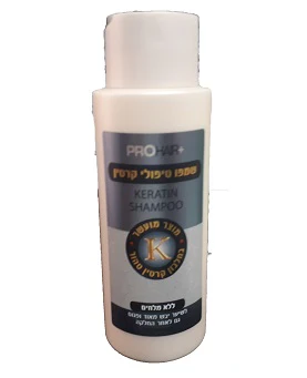 תמונת מוצר 1