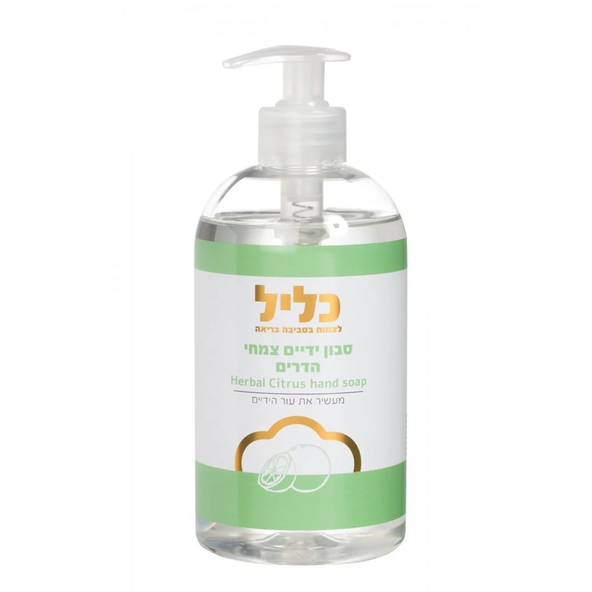 תמונת מוצר 1