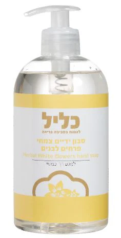 תמונה ממוזערת 1