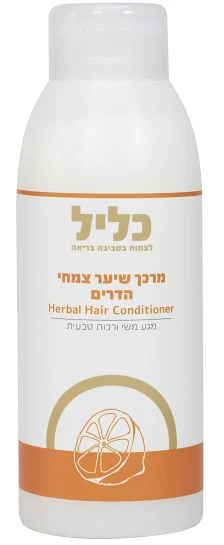 תמונת מוצר 1