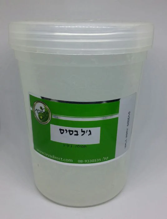 תמונת מוצר 1