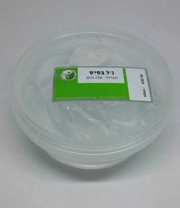 תמונת מוצר 1