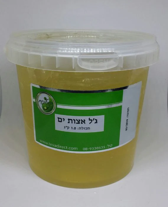 תמונת מוצר 1