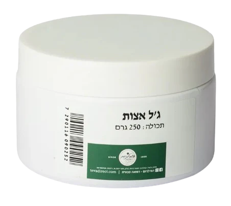 תמונת מוצר 1