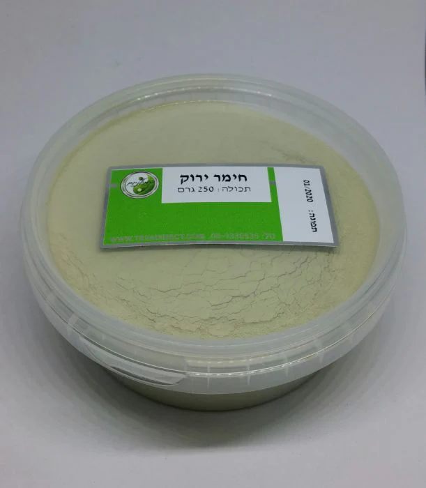 תמונת מוצר 1