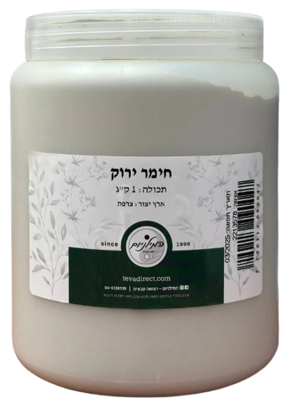 תמונת מוצר 1