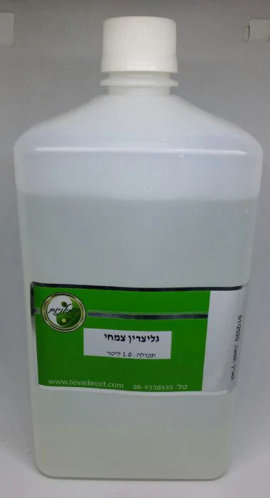 תמונת מוצר 1