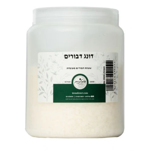 תמונת מוצר 1