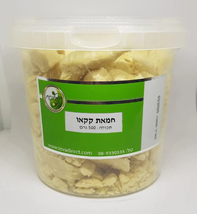 תמונת מוצר 1
