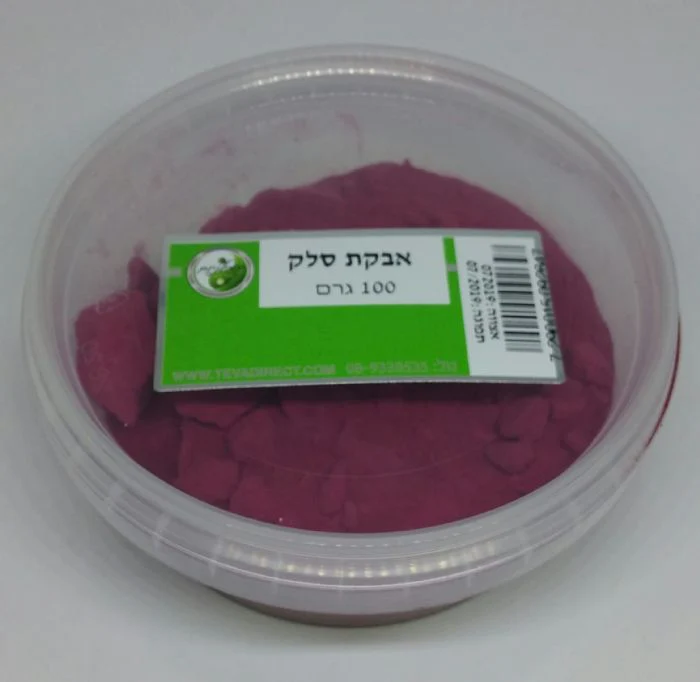 תמונת מוצר 1