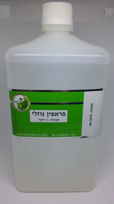 תמונת מוצר 1