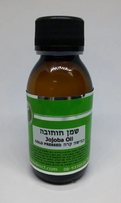 תמונת מוצר 1