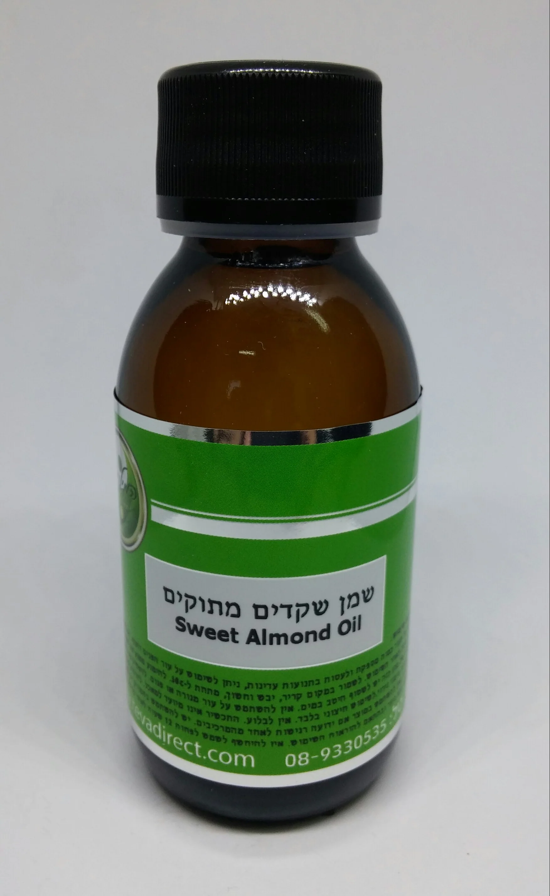 תמונת מוצר 1