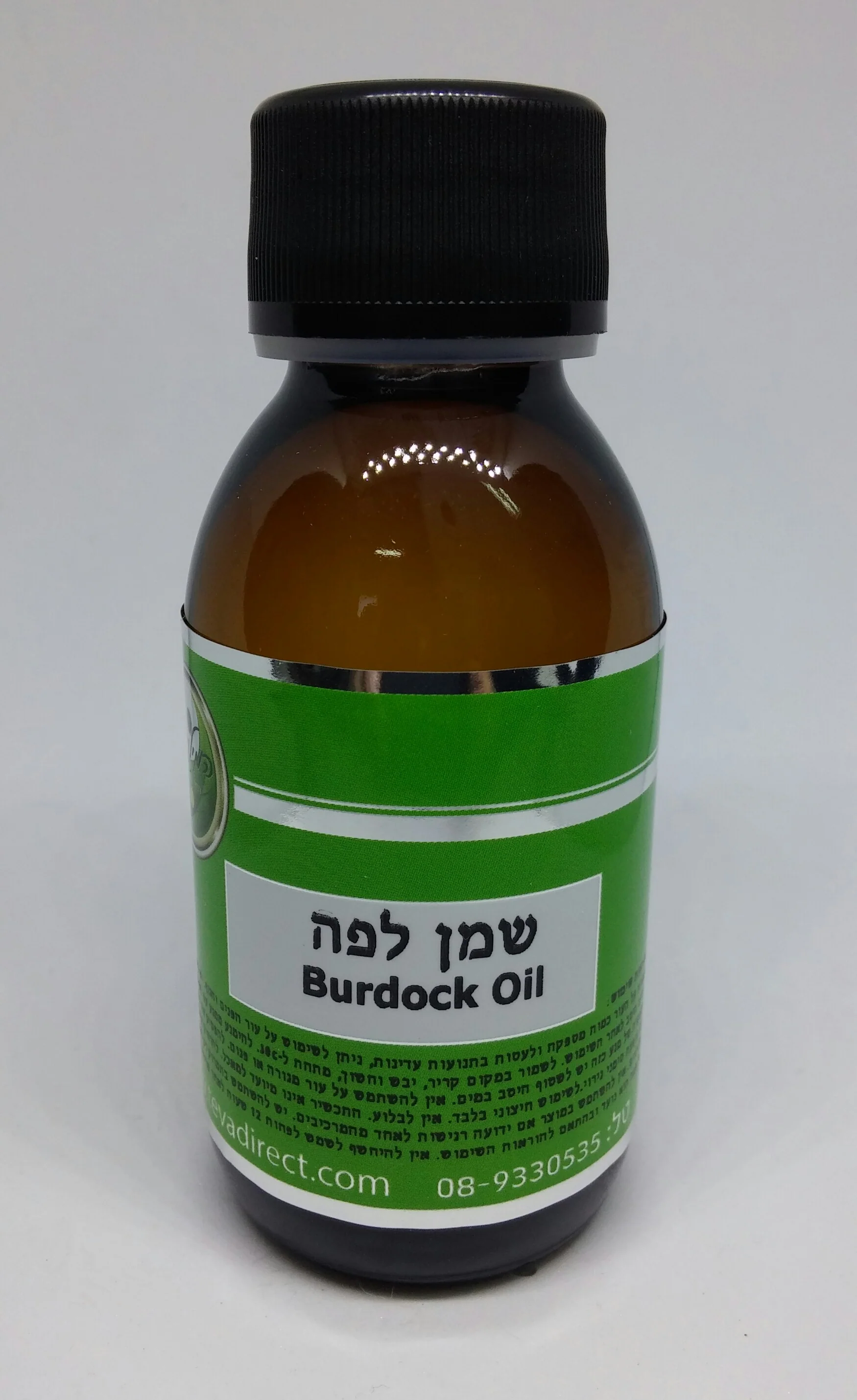 תמונת מוצר 1