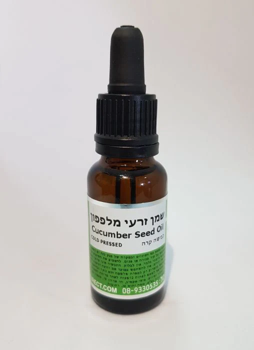 תמונת מוצר 1