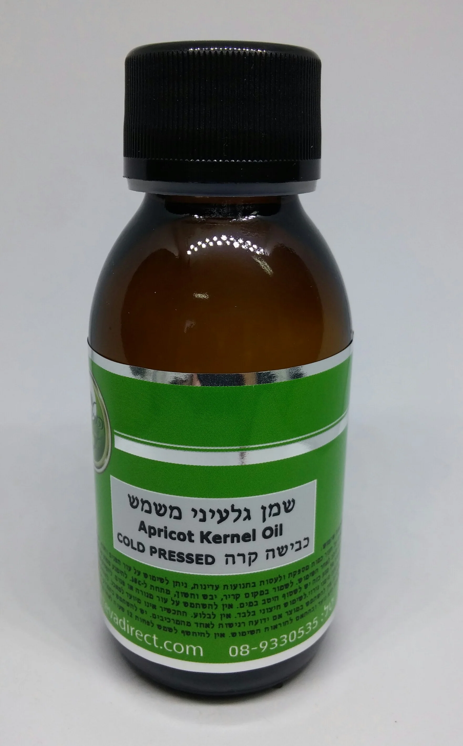 תמונת מוצר 1