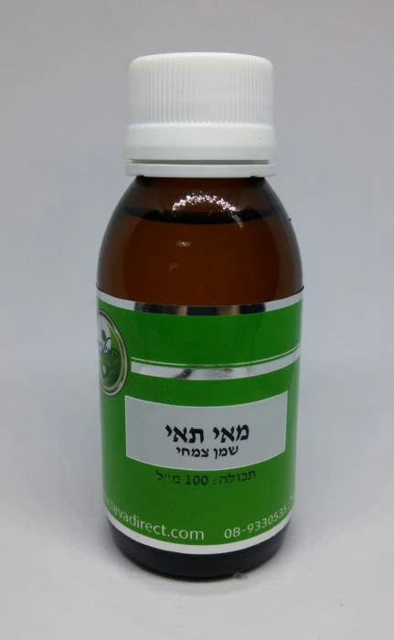 תמונת מוצר 1