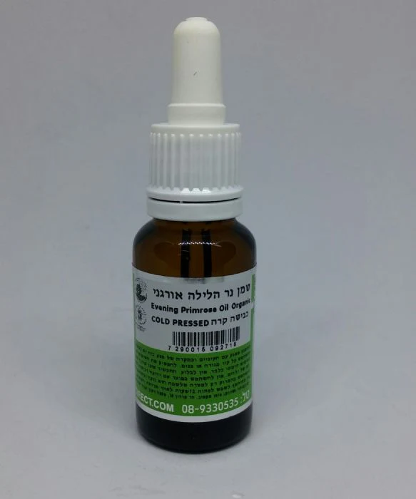תמונת מוצר 1