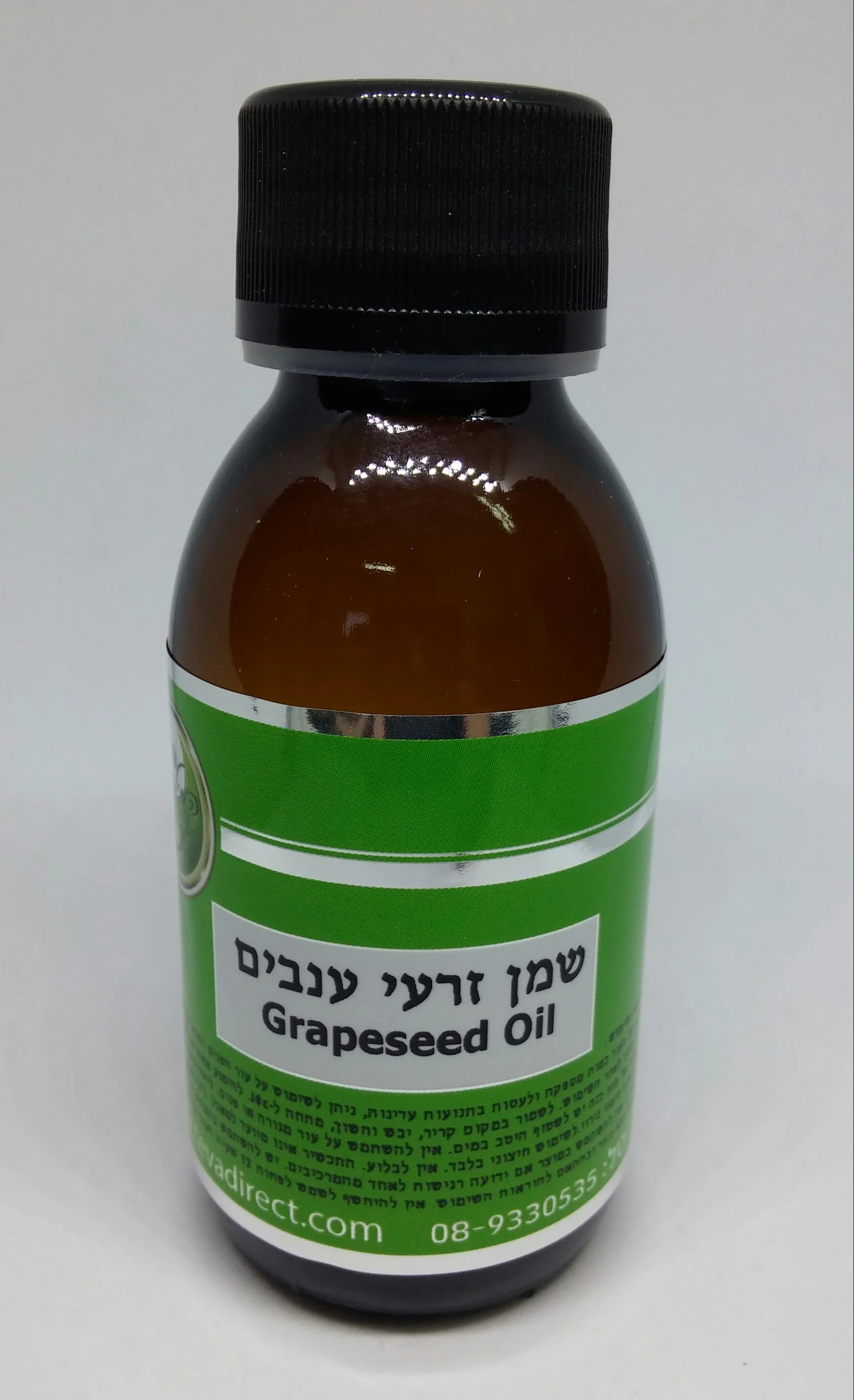 תמונת מוצר 1