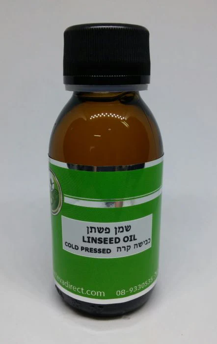 תמונת מוצר 1
