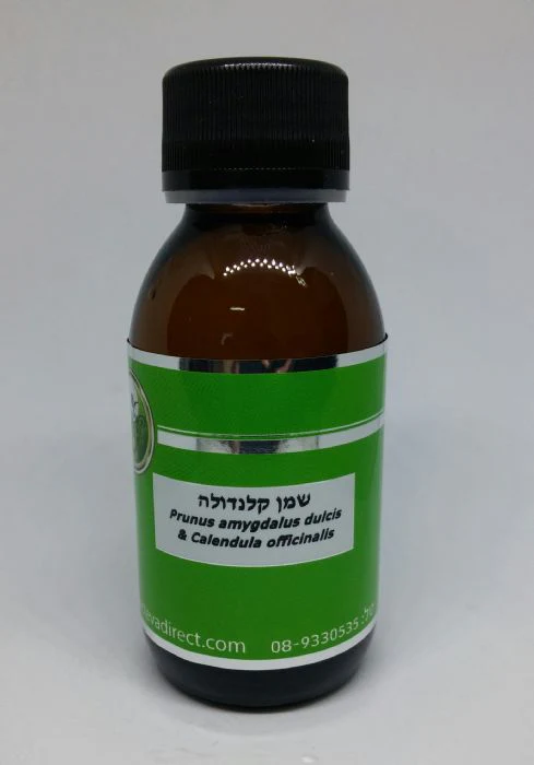 תמונת מוצר 2