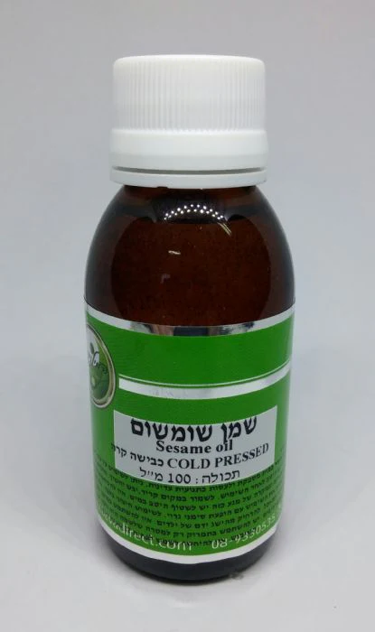 תמונת מוצר 1