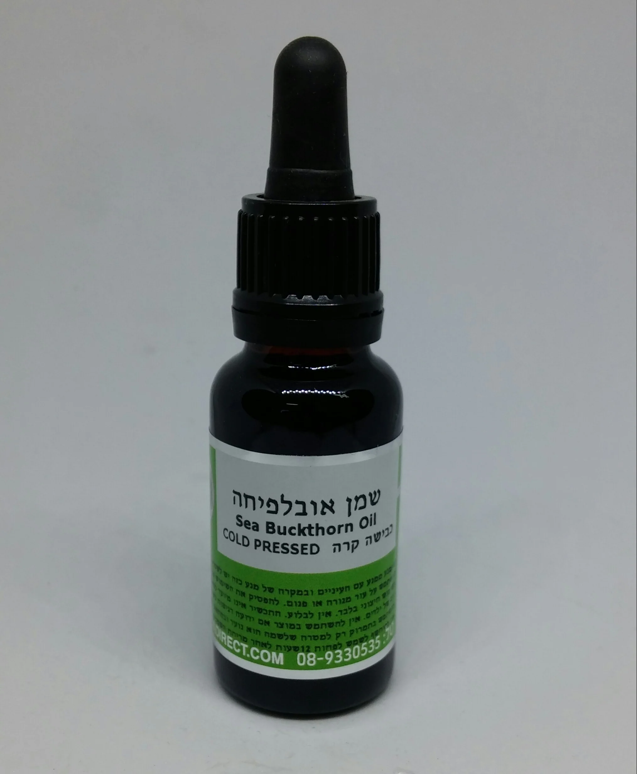 תמונת מוצר 1