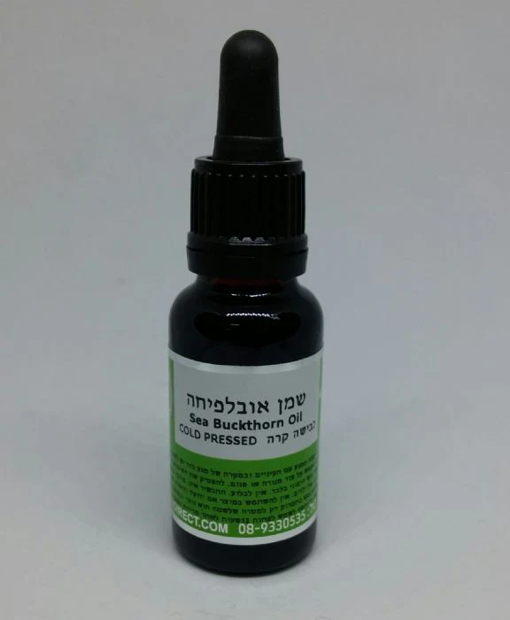 תמונת מוצר 1