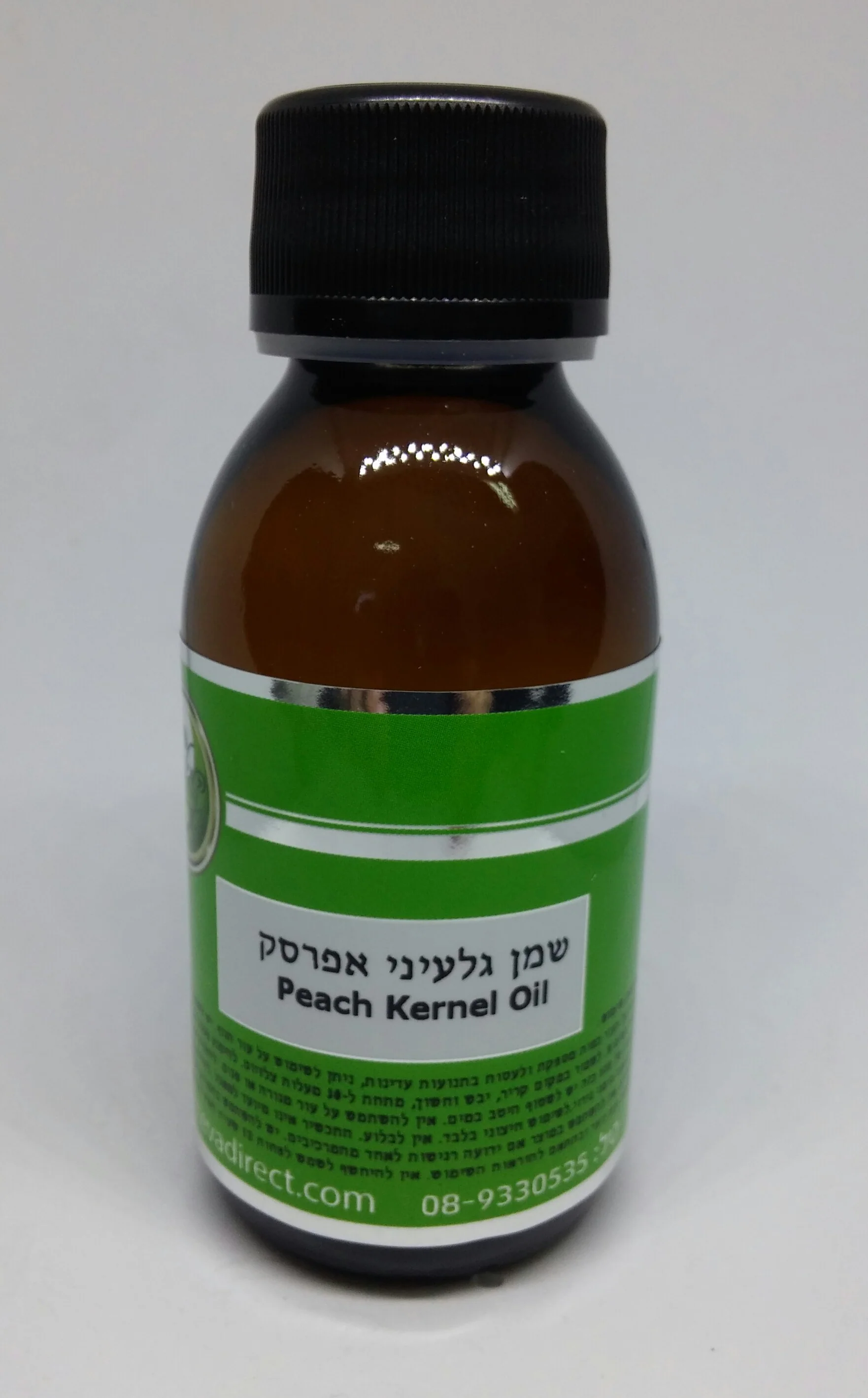 תמונת מוצר 1