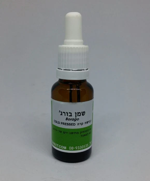 תמונת מוצר 1