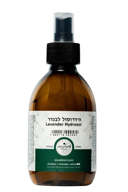 תמונת מוצר 1