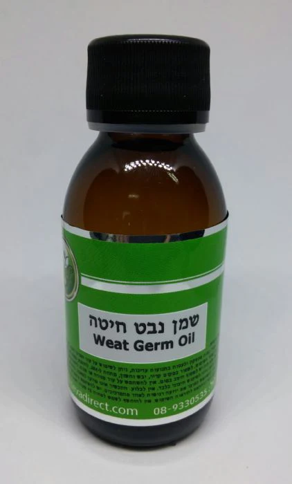 תמונת מוצר 1