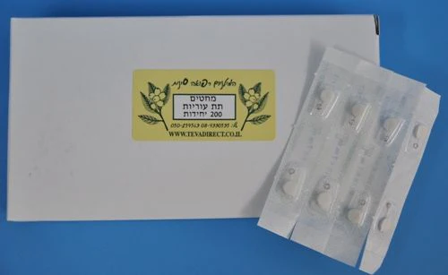 תמונת מוצר 1
