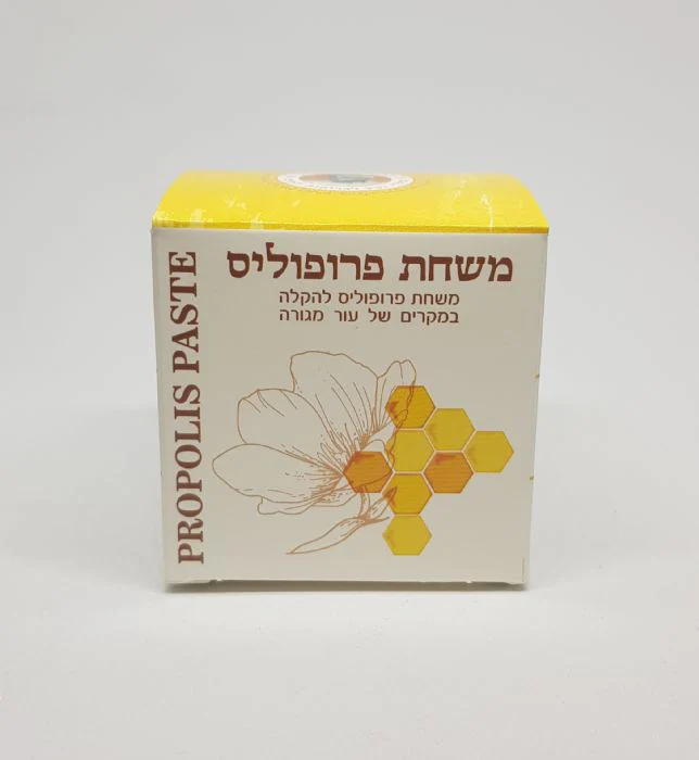 תמונת מוצר 1