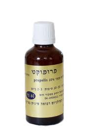 תמונת מוצר 1