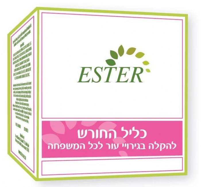 תמונת מוצר 1