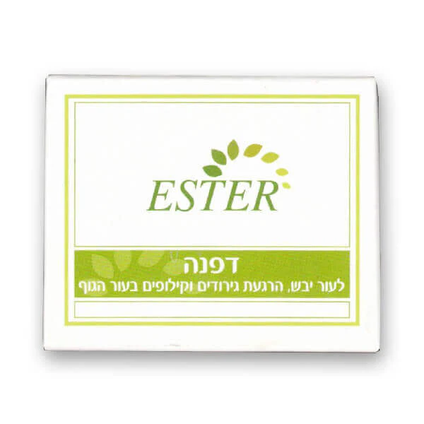 תמונת מוצר 1
